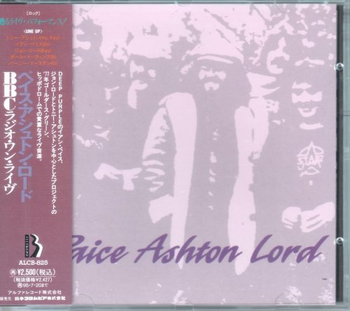 Paice Ashton Lord - BBC Radio 1 Live In Concert (1992) {Japan 1st Press}