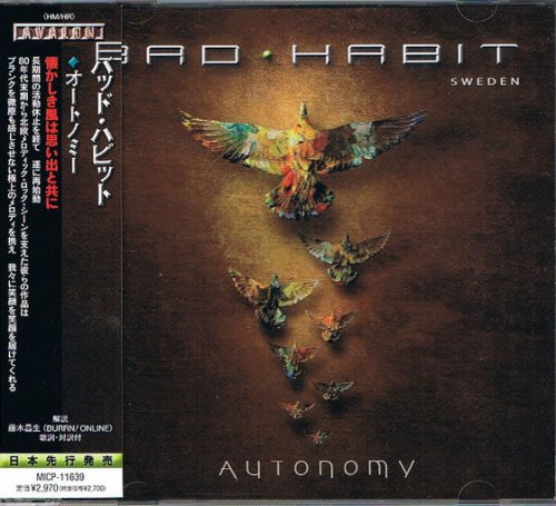 Bad Habit - Autonomy (Japanese Edition) (2021)