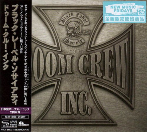 Black Label Society - Doom Crew Inc. (2021) {Japanese Edition}