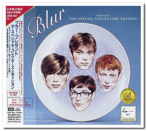 Blur - The Special Collectors Edition & Live 2009 (1994/2009)