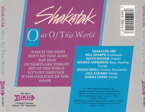 Shakatak - Out Of This World (1983)