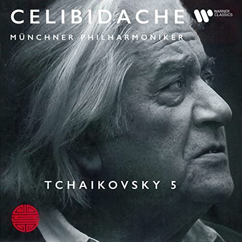 Sergiu Celibidache - Tchaikovsky: Symphony No. 5, Op. 64 (Live, 1991) (1997/2022)