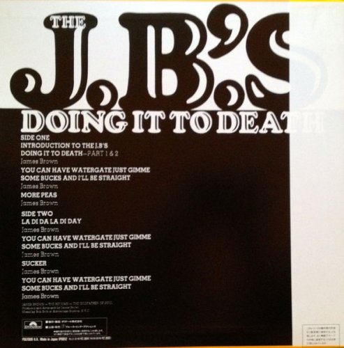 The J.B.'s - Doing It to Death (1988) LP