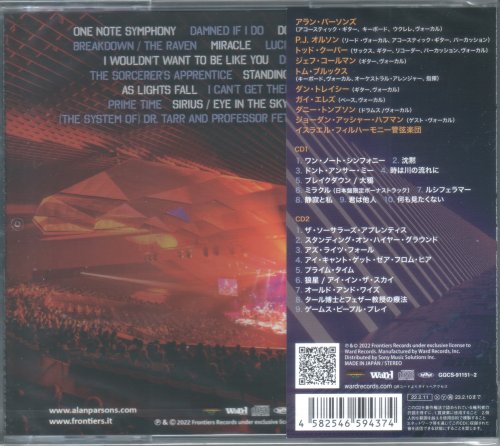 Alan Parsons - One Note Symphony: Live in Tel Aviv (2022) [Japan Edition]