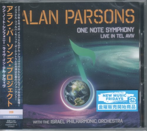 Alan Parsons - One Note Symphony: Live in Tel Aviv (2022) [Japan Edition]