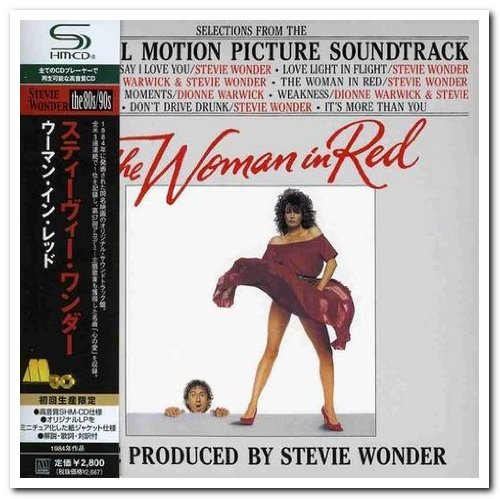 Stevie Wonder - The Woman In Red (Selections From The Original Motion Picture Soundtrack)  [SHM-CD Japanese Remastered Limited Edition] (1984/2009)