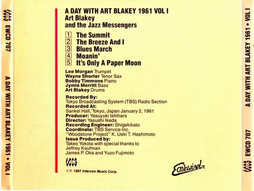 Art Blakey & The Jazz Messengers - A Day With Art Blakey 1961 vol. 1 (1987)