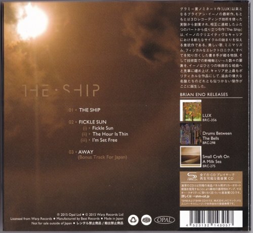 Brian Eno - The Ship (2016) [Japan Edition]