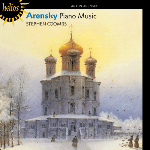Stephen Coombs - Anton Arensky: Piano Works (1998)