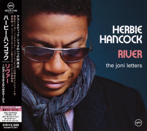 Herbie Hancock - River: The Joni Letters (2007) [Japan Edition]