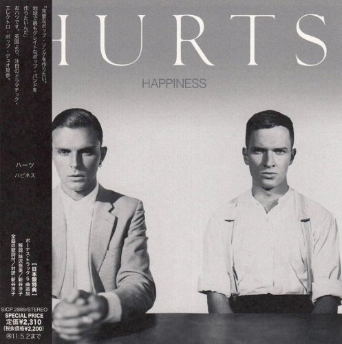 Hurts - Happiness (2010) {Japanese Editions} CD-Rip