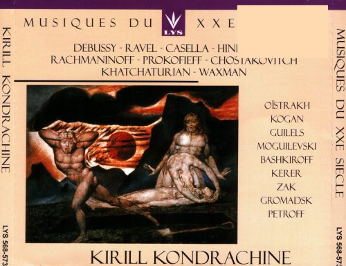 Kirill Kondrashin - Musiques du XXE Siecle (2012) [6CD Box Set]