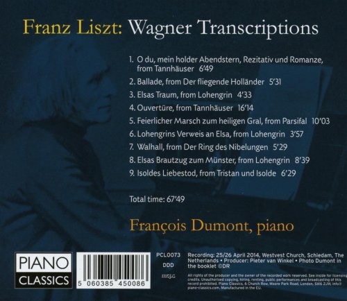 François Dumont - Liszt: Wagner Transcriptions (2014)