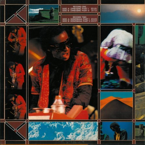 Miles Davis - Pangaea (1975) LP