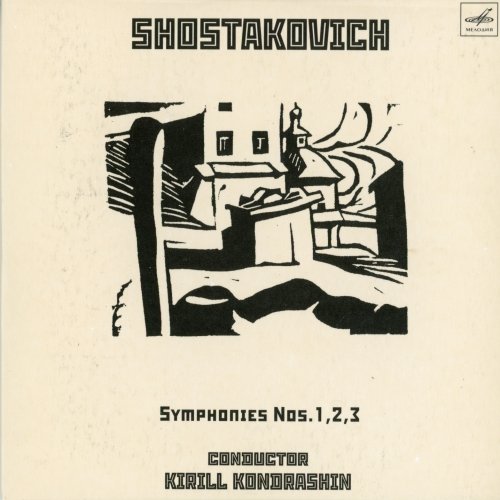 Kirill Kondrashin - Shostakovich: The Complete Symphonies (2008) [11CD Box Set]