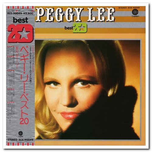 Peggy Lee - Best 20 [Japanese LP] (1976)