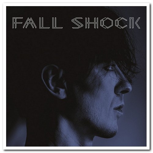 Fall Shock - Interior [LP Limited Edition] (2021)