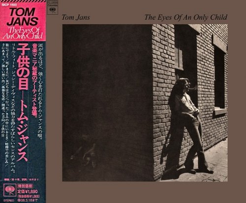 Tom Jans - The Eyes Of An Only Child (Japan Remastered) (1975/2007)