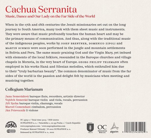 Jana Semerádová, Collegium Marianum - Cachua Serranita (2022) [Hi-Res]
