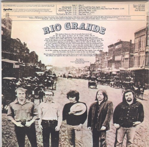 Rio Grande - Rio Grande (Korean Remastered) (1971/2014)