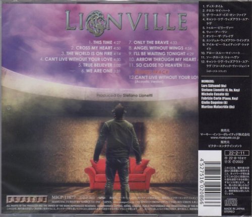 Lionville - So Close To Heaven (2022) [Japan Edition]