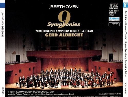 Gerd Albrecht - Beethoven: 9 Symphonies (2000) [6CD Box Set]