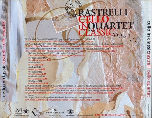 Rastrelli Cello Quartet - Cello in Classic, Vol. 3 (2006) CD-Rip