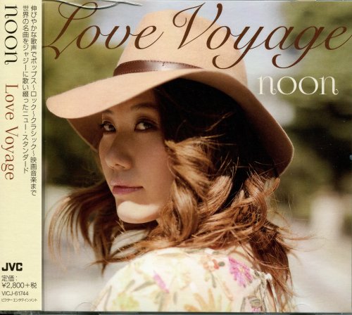 Noon - Love Voyage (2015) [Japan Edition]