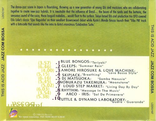 VA - This Is Acid Jazz: Jazz Com Bossa (1994)