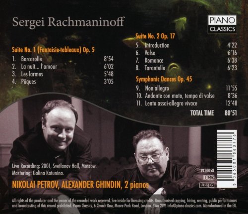Nikolai Petrov & Alexander Ghindin - Rachmaninoff: Suites, Op. 5 & 17, Symphonic Dances (2013)