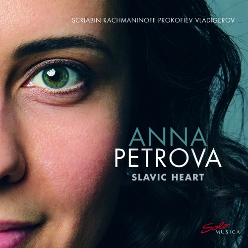 Anna Petrova - A Slavic Heart (2022) [Hi-Res]