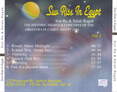 Sun Ra - Sun Rise in Egypt Vol. 3 (1984) FLAC