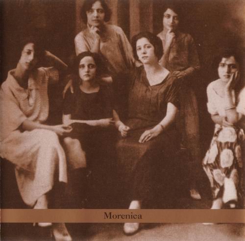 Sephardic Tinge - Morenica (1998)