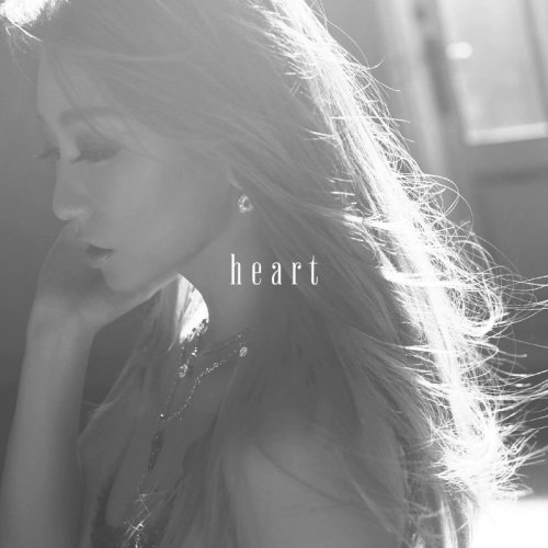 Koda Kumi - heart (2022)