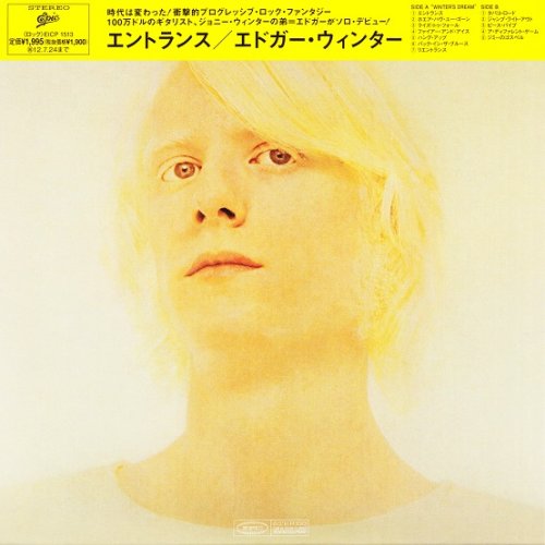 Edgar Winter - Entrance (1970) [2012]