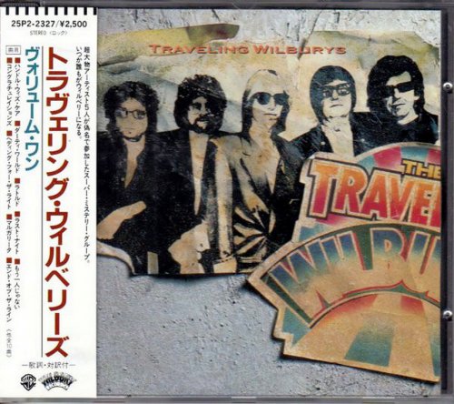 The Traveling Wilburys - Volume One (1988) {Japan 1st Press}