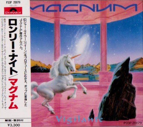 Magnum - Vigilante (1986) {Japan 1st Press}
