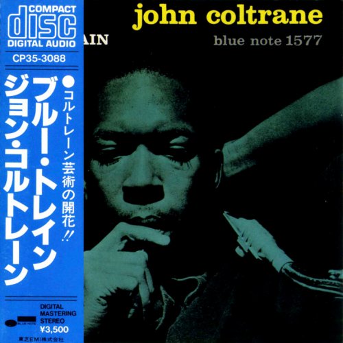 John Coltrane - Blue Train (1957) {1984, Japan 1st Press}