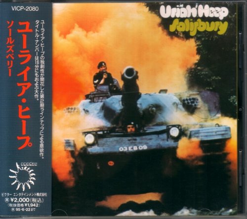 Uriah Heep - Salisbury (1971) {1993, Japanese Reissue, Remastered}