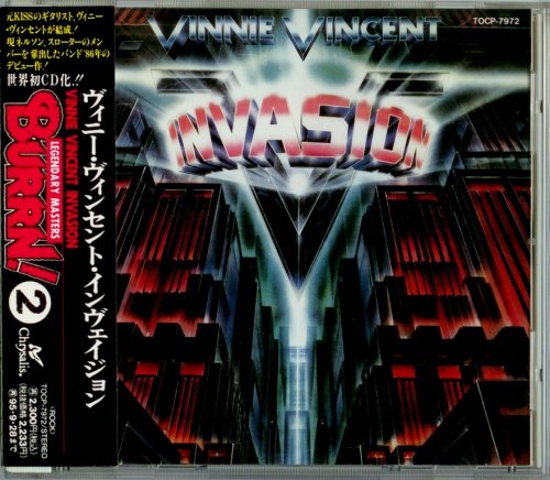 Vinnie Vincent Invasion - Vinnie Vincent Invasion (1986) {1993, Japan 1st Press}