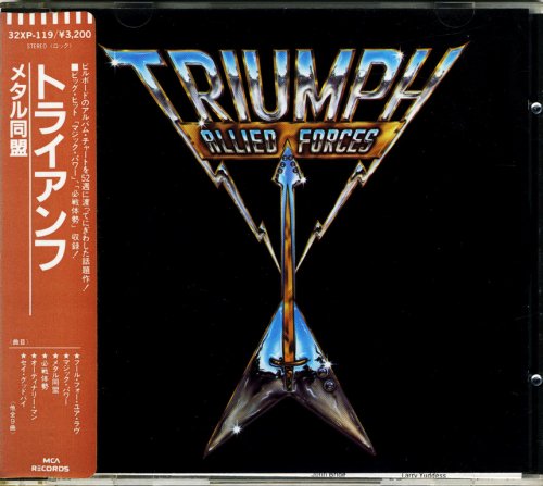 Triumph - Allied Forces (1981) {1984, Japan 1st Press}