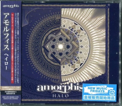 Amorphis - Halo (2022) [Japan Edition]