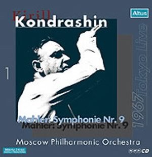 Kirill Kondrashin & Moscow Philharmonic Orchestra - 1967 Tokyo Live (2003) [7CD Box Set]