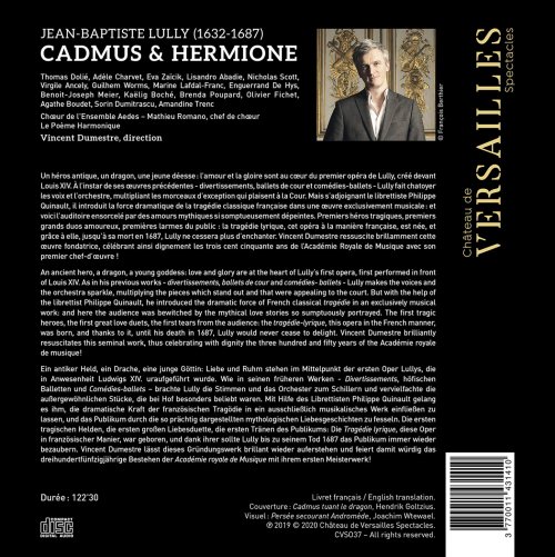 Le Poème Harmonique, Vincent Dumestre - Lully: Cadmus & Hermione (2021) [Hi-Res]
