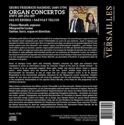 Chiara Skerath, Marguerite Louise, Gaétan Jarry - Handel: Organ Concertos, Salve Regina & Saeviat Tellus (2021) [Hi-Res]