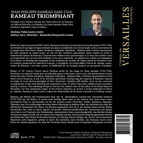 Mathias Vidal, Gaétan Jarry - Rameau Triomphant (2021) [Hi-Res]