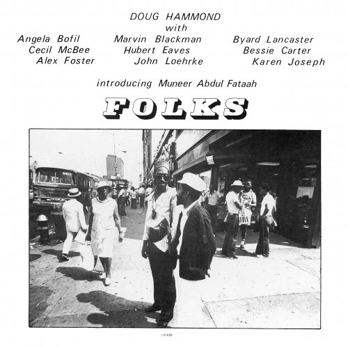 Doug Hammond - Folks (Remastered) (2021)