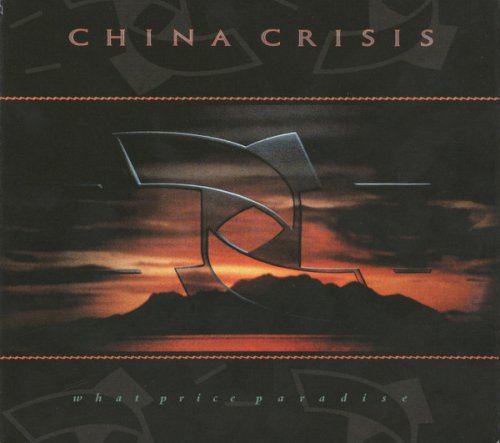 China Crisis - What Price Paradise (Remastered) (2022)