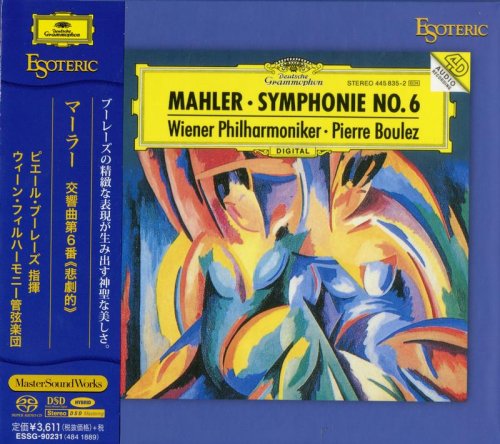 Pierre Boulez - Mahler: Symphony No.6 (1995) [2020 DSD64]