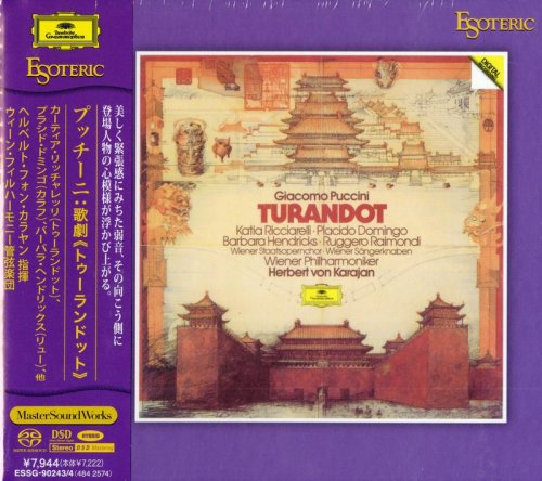 Herbert von Karajan - Puccini: Turandot (1982) [2021 DSD64]